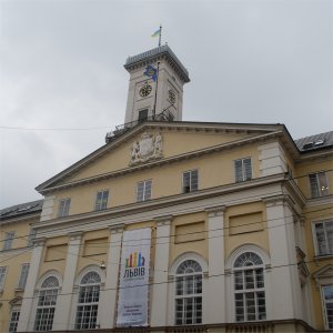 Lviv's city hall